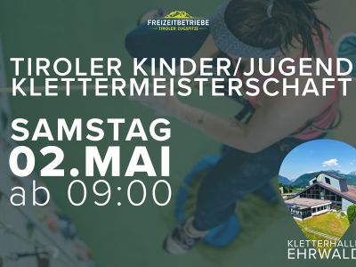 Tiroler Webseite